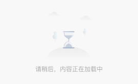 輕松報(bào)稅從入門到精通